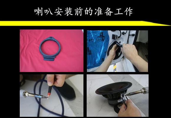 別克威朗原車?yán)仍趺礃?？有必要進(jìn)行改裝嗎【武漢樂改】