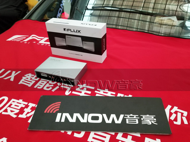 榮威EI6汽車音響改裝德國(guó)伊頓 pow 172.2 兩分頻喇叭—上海音豪專業(yè)音響店