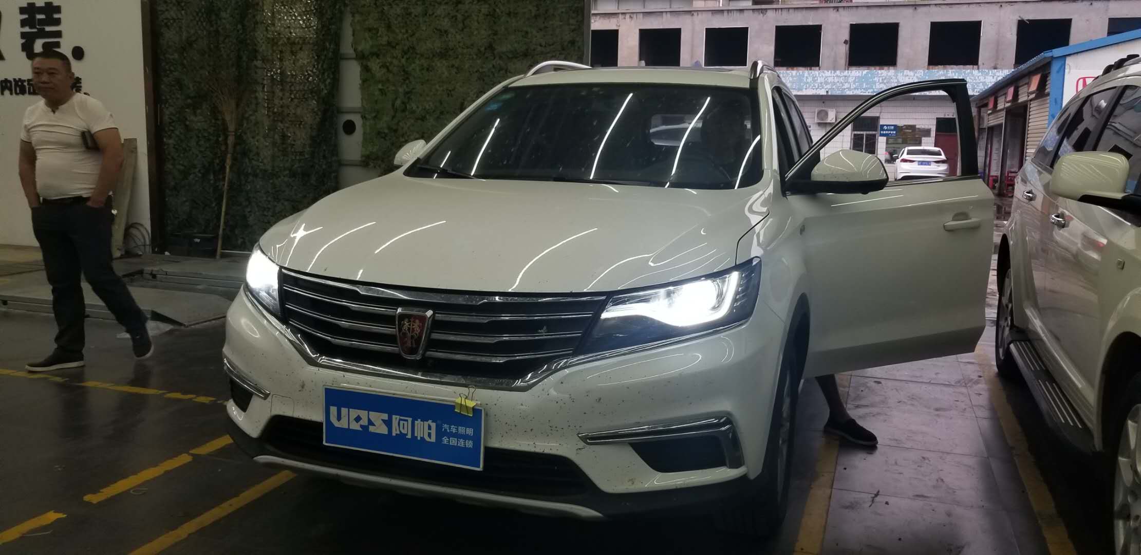 新鄉(xiāng)榮威RX5大燈升級(jí)新鄉(xiāng)大燈改裝