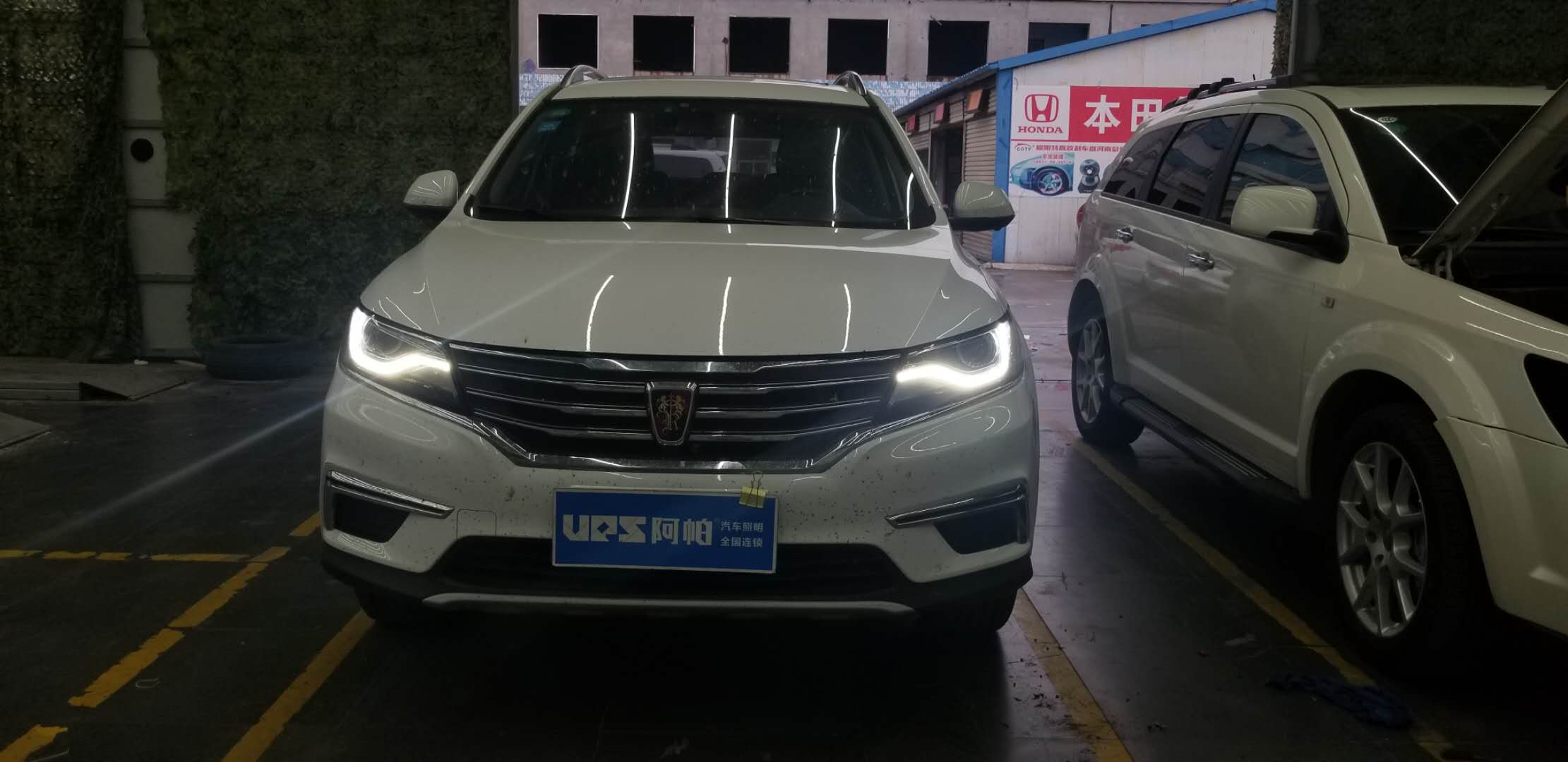 新鄉(xiāng)榮威RX5大燈升級(jí)新鄉(xiāng)大燈改裝