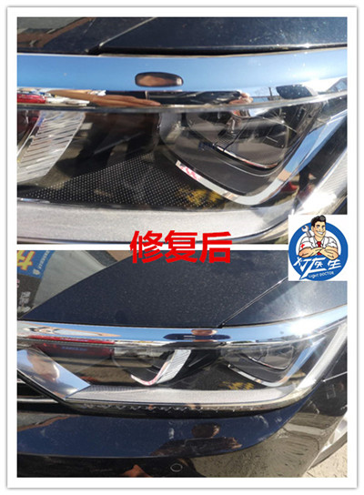 長春車燈維修 車燈燈面修復(fù) 車燈醫(yī)生專業(yè)修車燈