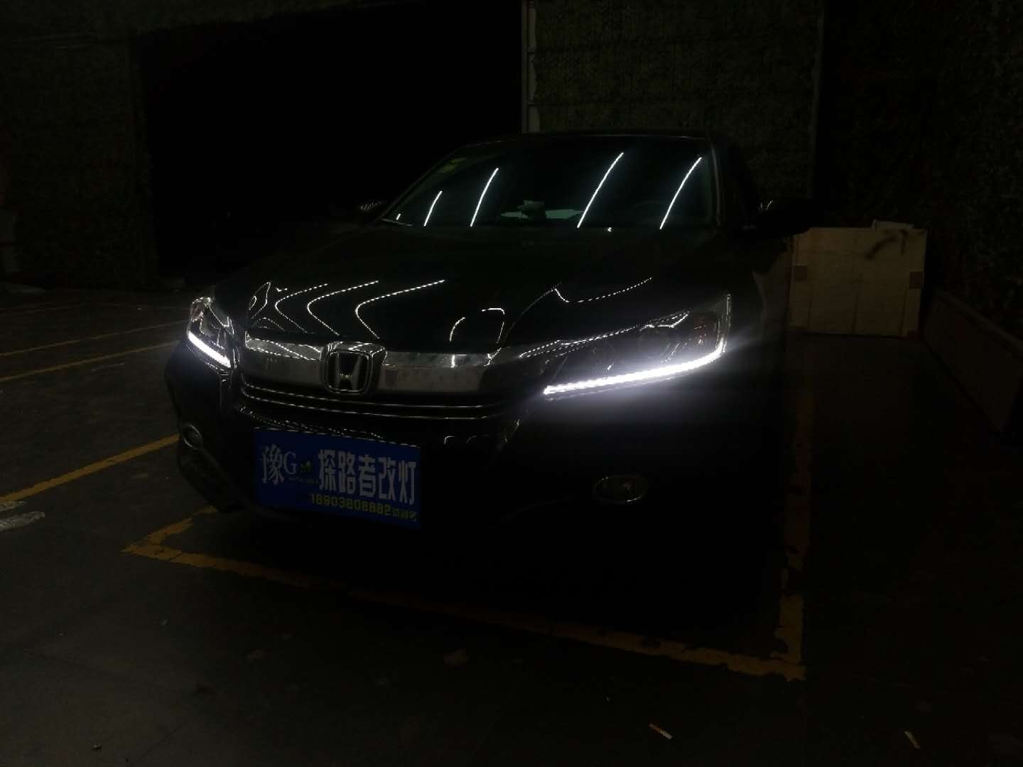 9.5雅閣改裝雙光透鏡氙氣燈新鄉(xiāng)探路者改燈專業(yè)汽車燈光升級(jí)