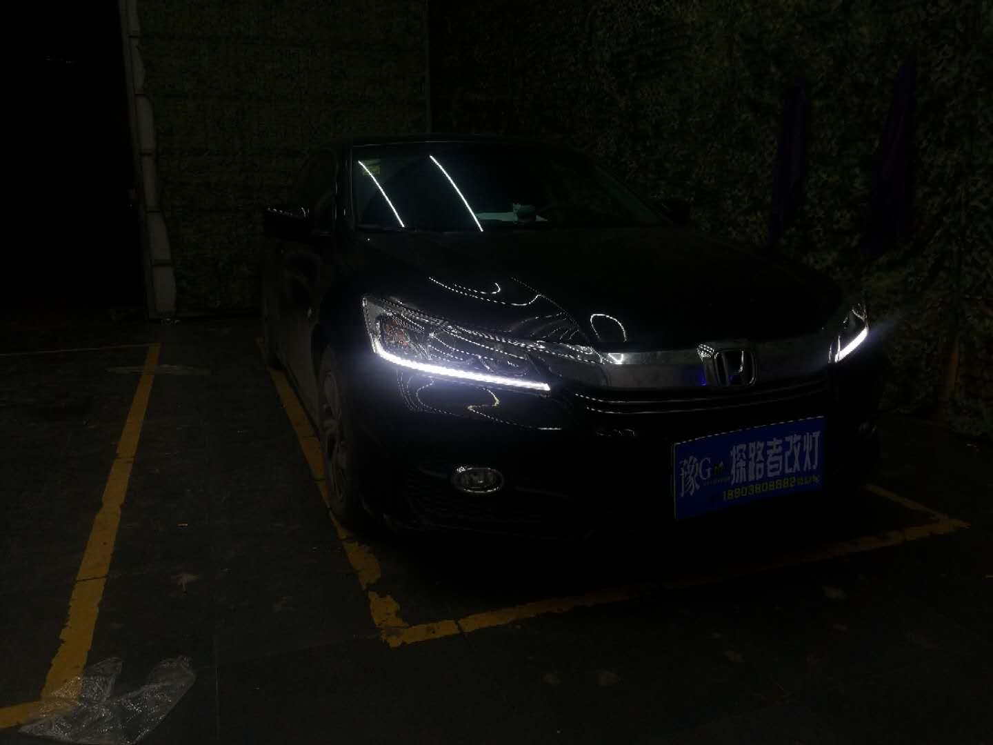 9.5雅閣改裝雙光透鏡氙氣燈新鄉(xiāng)探路者改燈專業(yè)汽車燈光升級(jí)