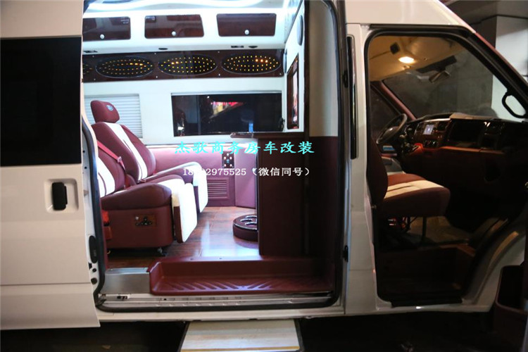 西安福特全顺商务车内饰豪华改装、只为更舒适！