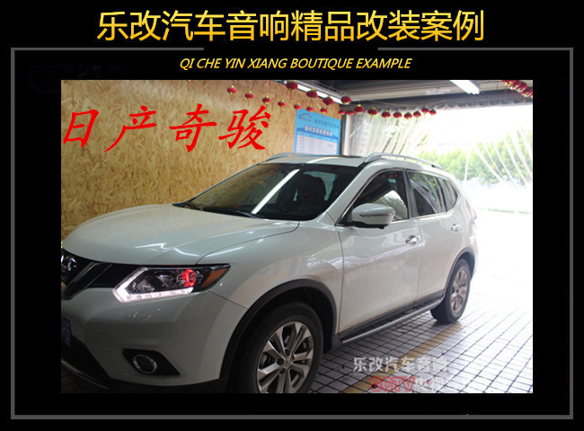 日產(chǎn)奇駿門板三層靜森隔音降噪，武漢樂改專業(yè)汽車隔音降噪