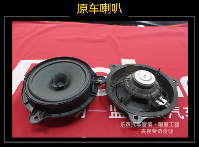日產(chǎn)奇駿門板三層靜森隔音降噪，武漢樂改專業(yè)汽車隔音降噪