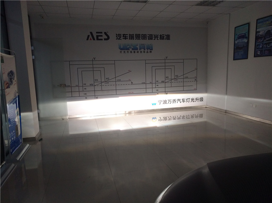 寧波一汽森雅改氙氣燈_雙光透鏡