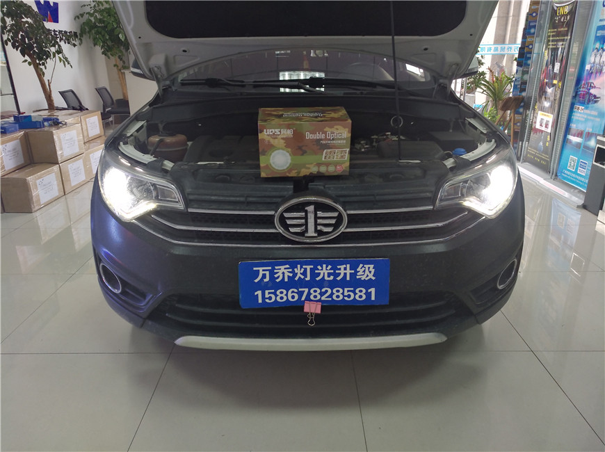 寧波一汽森雅改氙氣燈_雙光透鏡