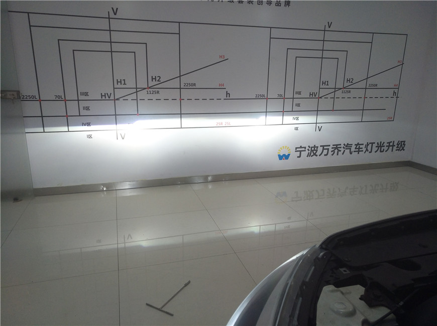 寧波哪里改燈比較專業(yè)？奔騰X80改氙氣燈案例分享