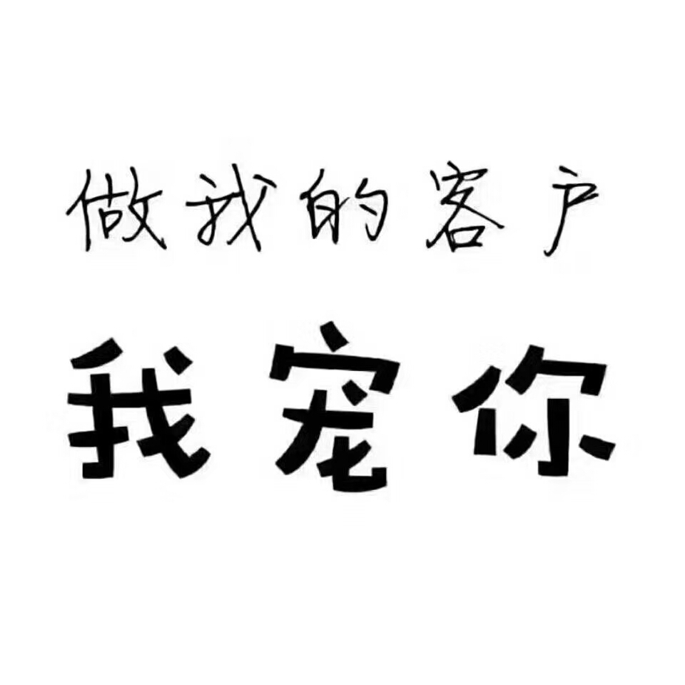 翼神超強(qiáng)改裝超大尺寸排氣大炮 轟轟轟。。。
