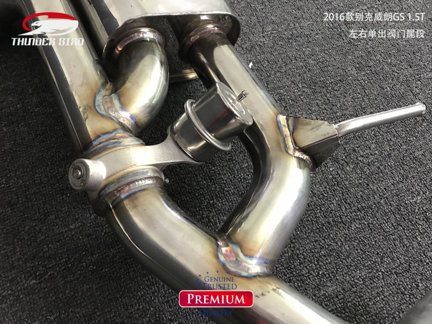 雷鳥排氣 別克威朗GS 15T 改裝排氣 左右出遙控閥門中尾段