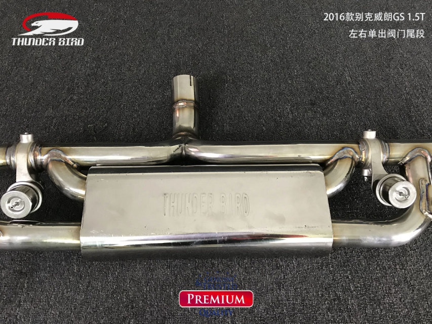 雷鳥排氣 別克威朗GS 15T 改裝排氣 左右出遙控閥門中尾段