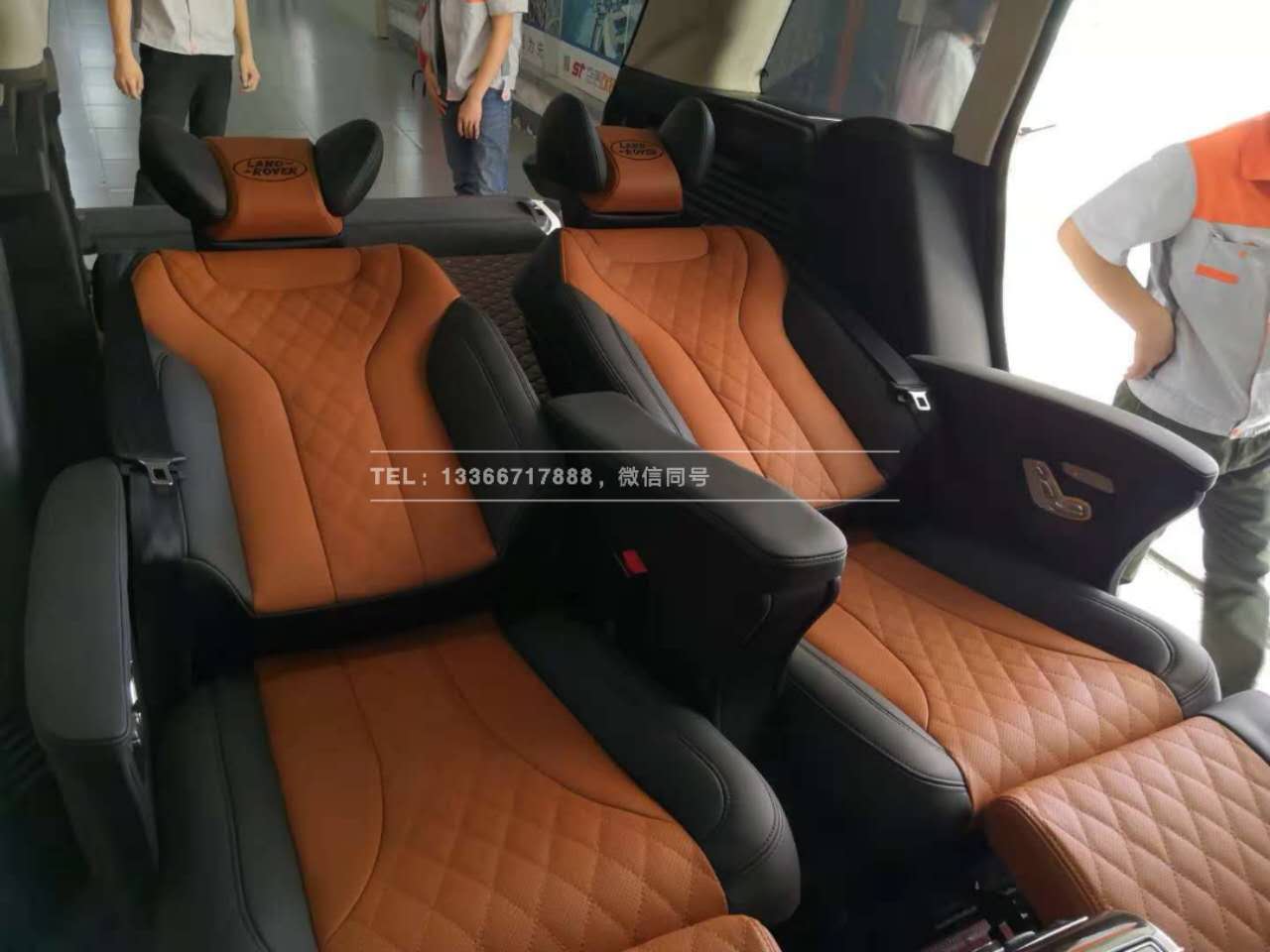 路虎攬勝改裝中排電動(dòng)航空座椅