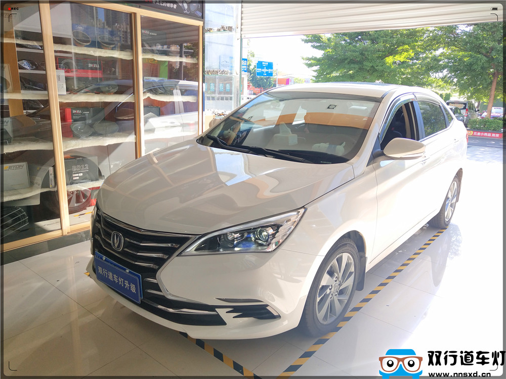 【南寧雙行道車燈】-長安逸動(dòng)DT車燈改裝米石LED透鏡-南寧哪里有改燈的