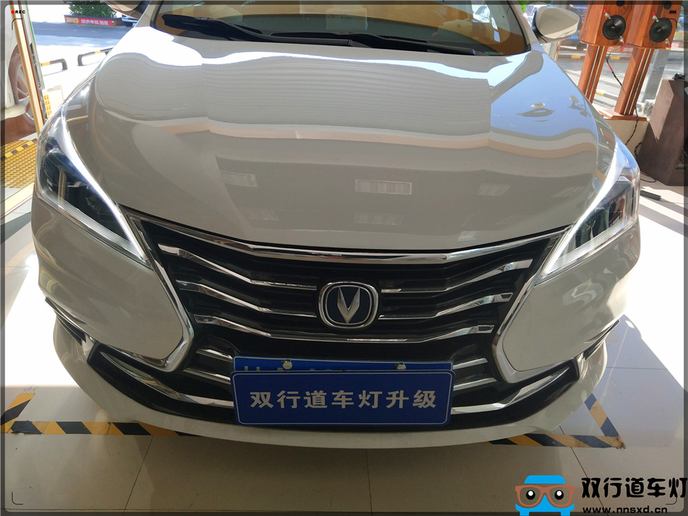 【南寧雙行道車燈】-長安逸動(dòng)DT車燈改裝米石LED透鏡-南寧哪里有改燈的