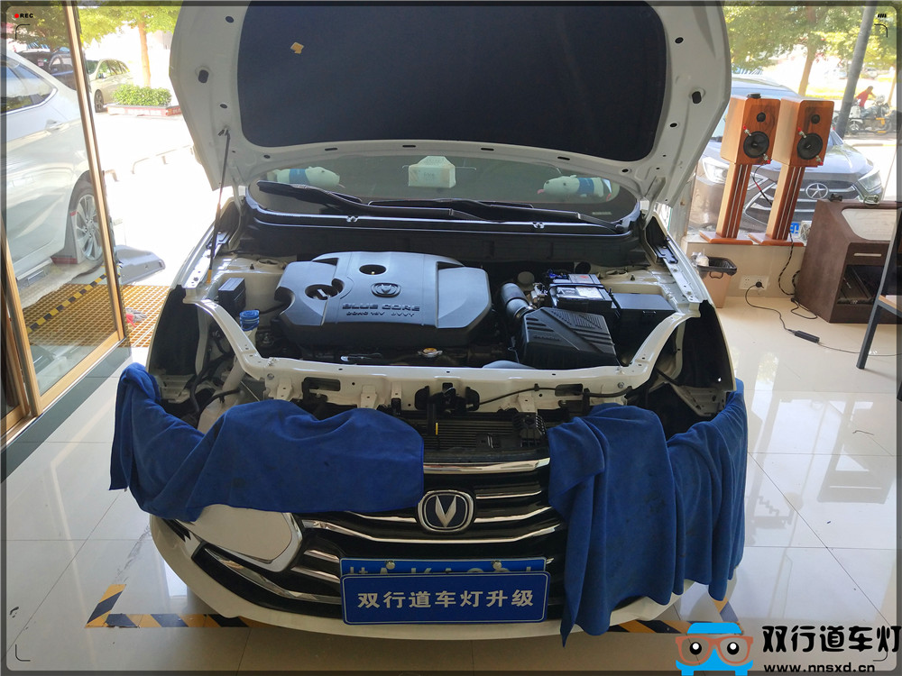 【南寧雙行道車燈】-長安逸動(dòng)DT車燈改裝米石LED透鏡-南寧哪里有改燈的