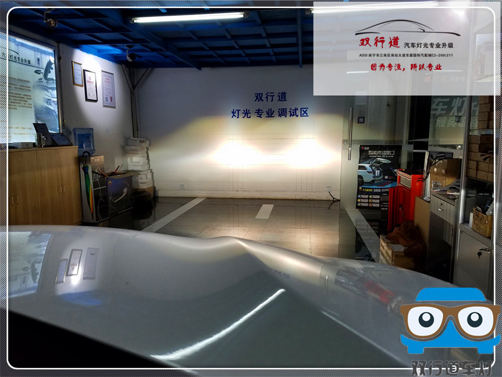 【南寧雙行道車燈】-17款日產(chǎn)逍客大燈改裝 南寧專業(yè)改燈