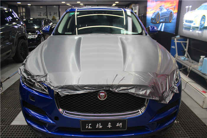 長沙汽車改裝捷豹改色貼膜 美國進口艾利AVERY重金屬拉絲鋼車身改色膜