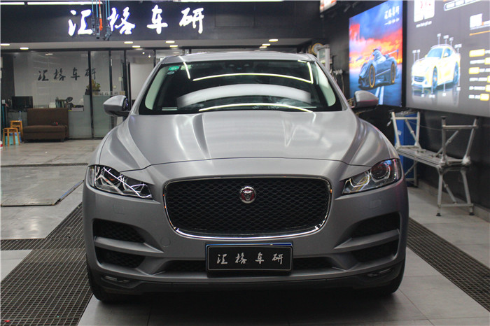 長沙汽車改裝捷豹改色貼膜 美國進口艾利AVERY重金屬拉絲鋼車身改色膜