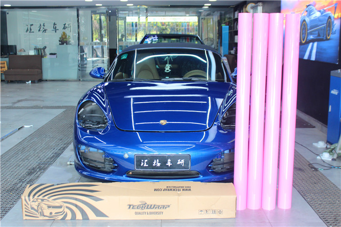 保時捷boxster汽車貼膜改色公主粉亮光膜長沙貼膜