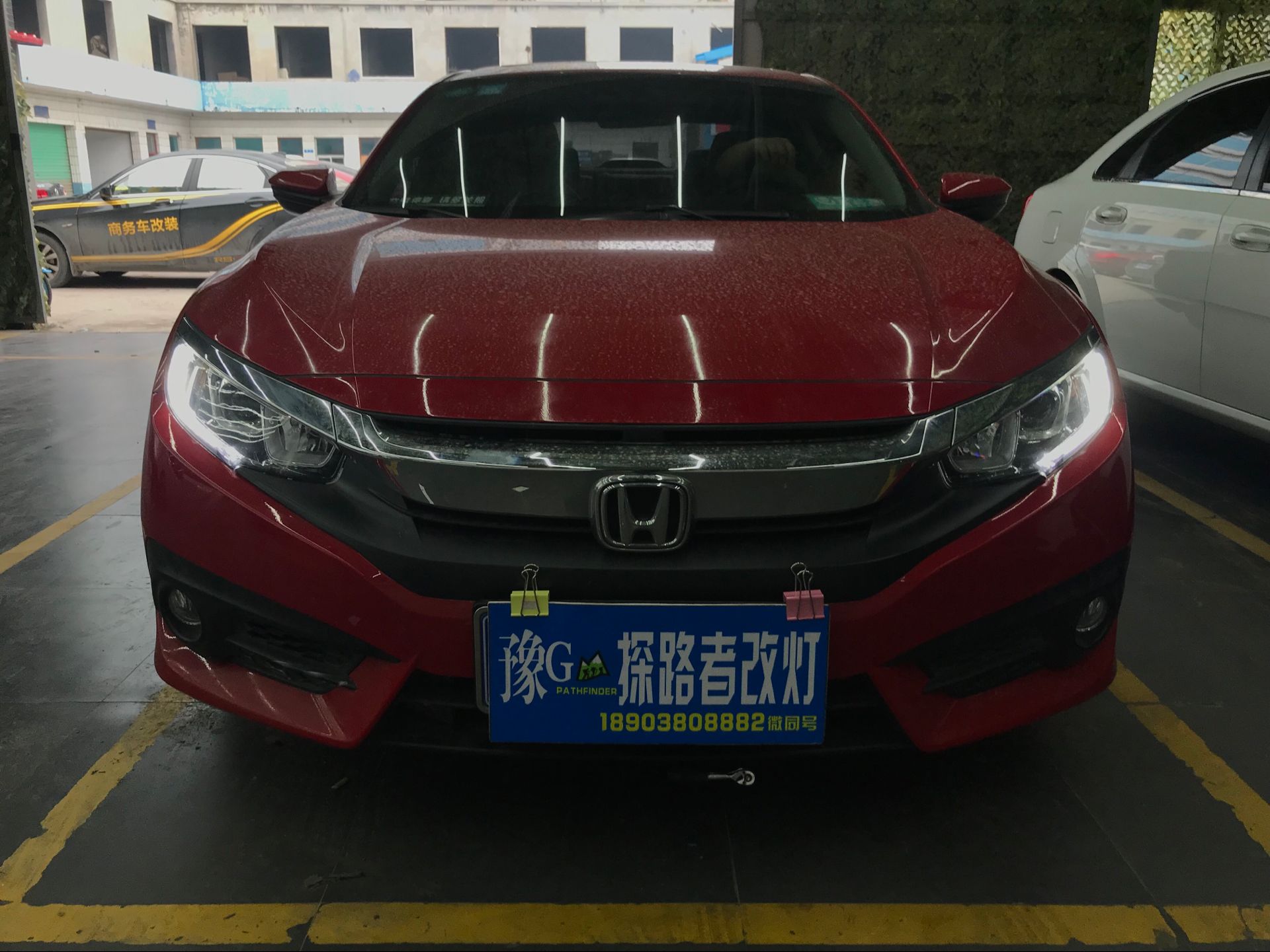 本田思域改裝雙光透鏡新鄉(xiāng)探路者改燈專業(yè)解決燈光不亮問(wèn)題