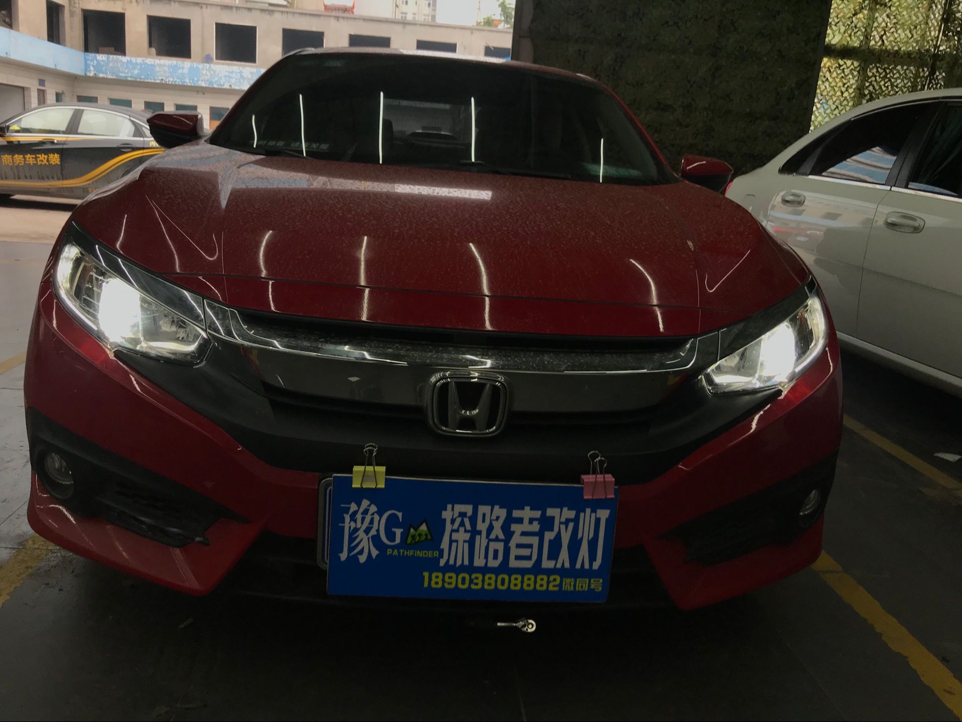 本田思域改裝雙光透鏡新鄉(xiāng)探路者改燈專業(yè)解決燈光不亮問(wèn)題