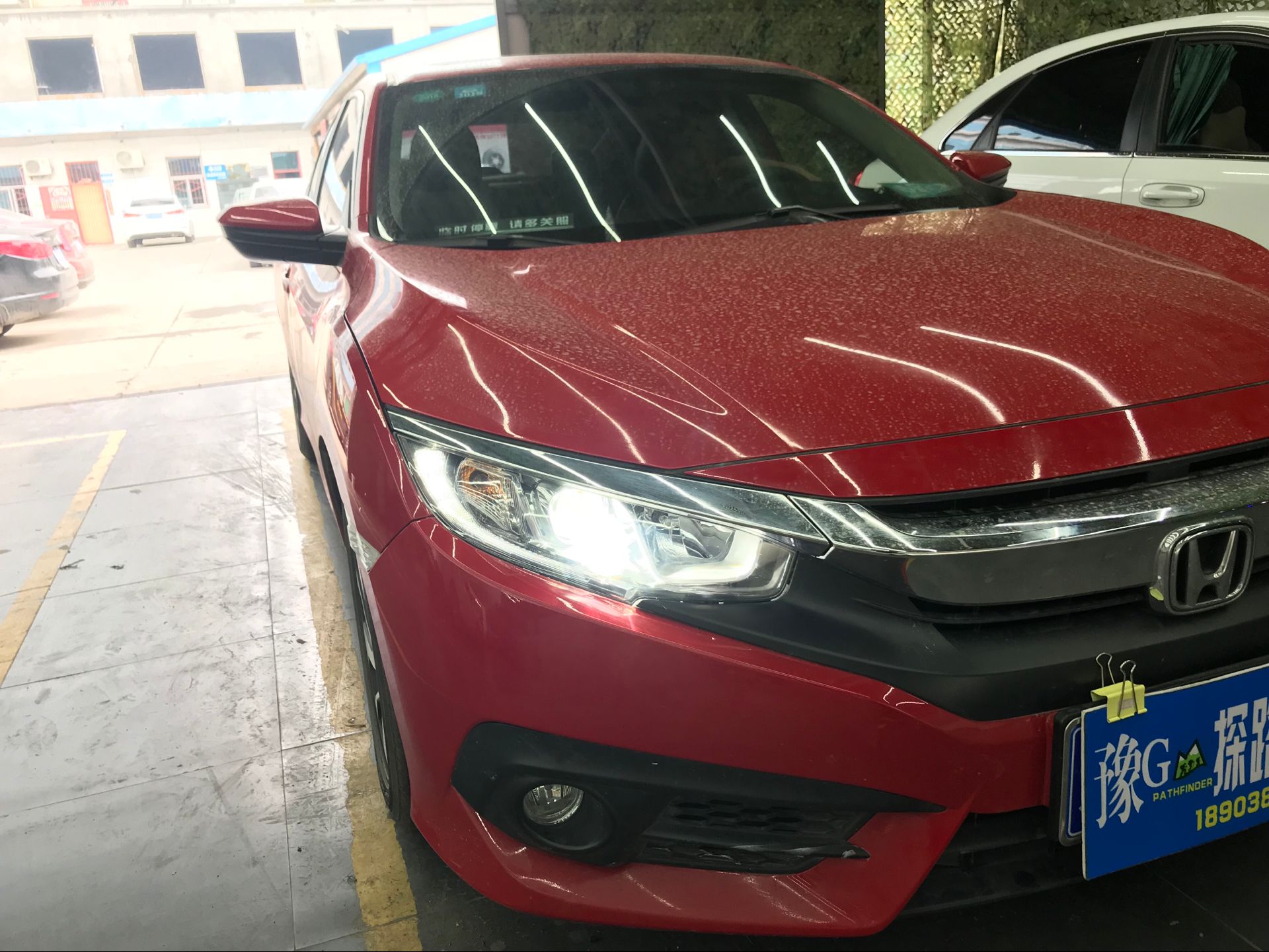 本田思域改裝雙光透鏡新鄉(xiāng)探路者改燈專業(yè)解決燈光不亮問(wèn)題