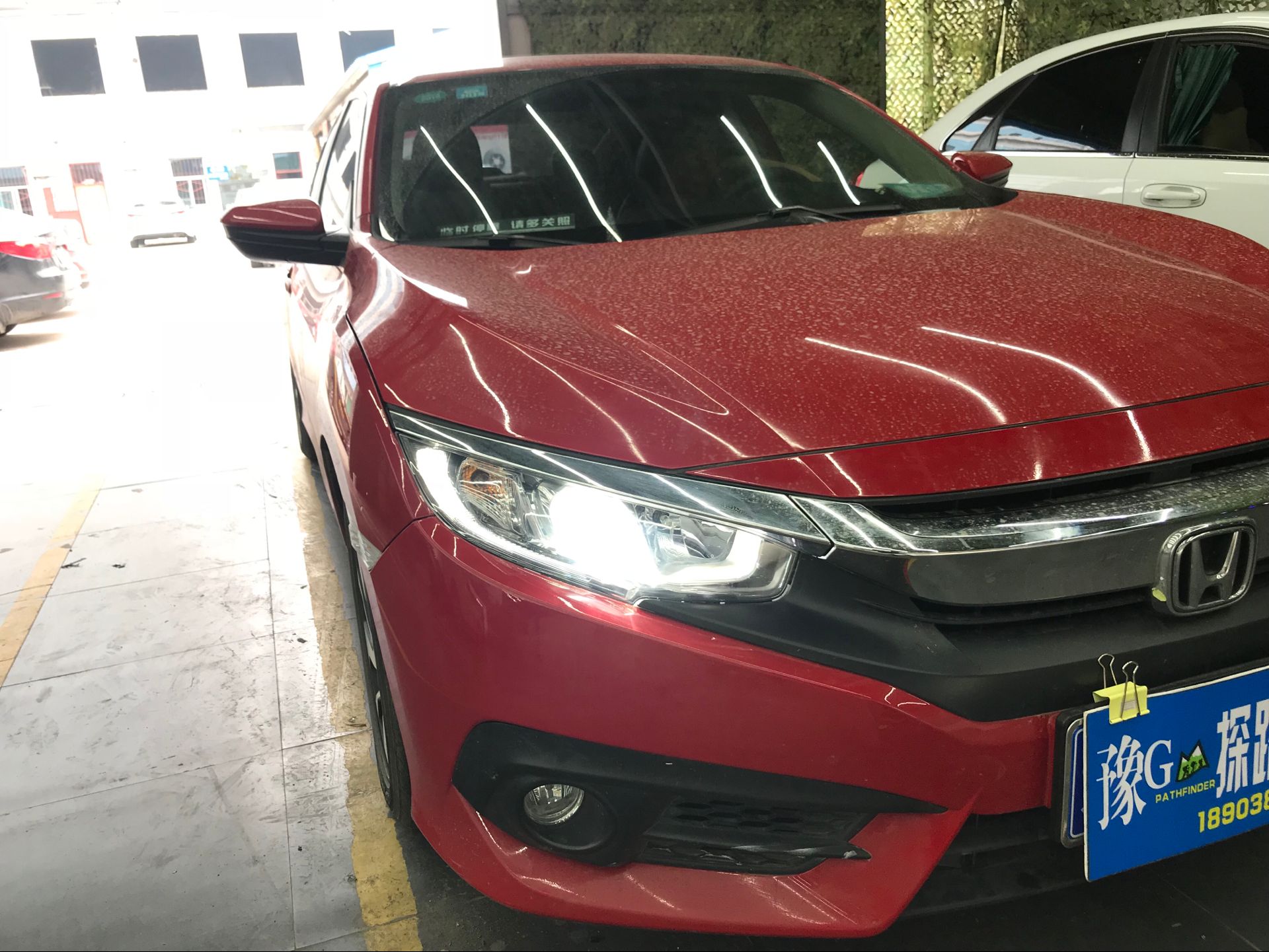 本田思域改裝雙光透鏡新鄉(xiāng)探路者改燈專業(yè)解決燈光不亮問(wèn)題