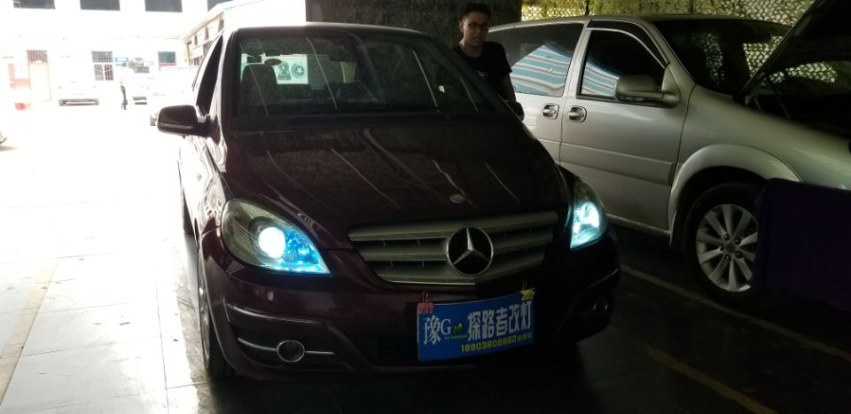 奔馳改裝雙光透鏡氙氣燈新鄉(xiāng)探路者改燈專業(yè)汽車大燈改裝