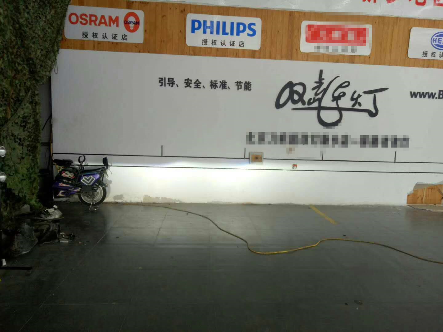 科魯茲改裝雙光透鏡新鄉(xiāng)探路者改燈加裝惡魔眼