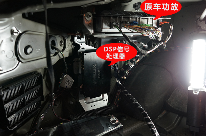 重庆汽车音响改装 重庆渝大昌捷豹XF汽车音响改装德国零点和美国来福音响