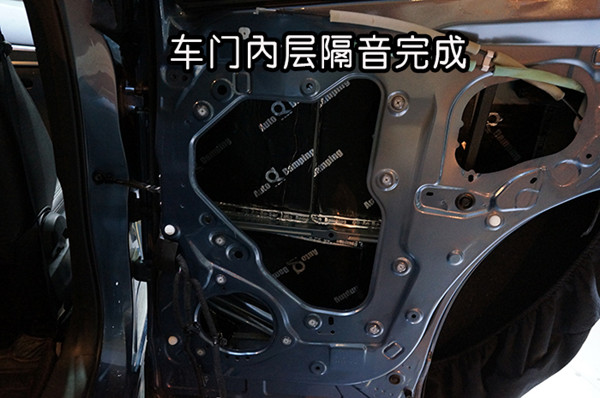 重慶汽車音響隔音改裝之重慶渝大昌馬自達CX-5音響改裝意大利史泰格 低音備胎倒模