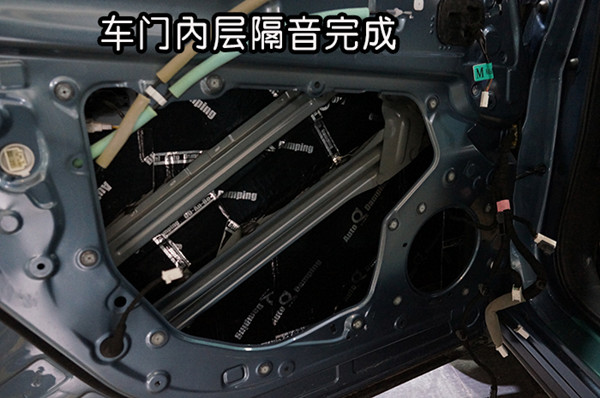 重慶汽車音響隔音改裝之重慶渝大昌馬自達CX-5音響改裝意大利史泰格 低音備胎倒模