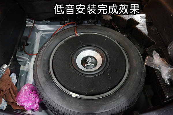 重慶汽車音響隔音改裝之重慶渝大昌馬自達CX-5音響改裝意大利史泰格 低音備胎倒模