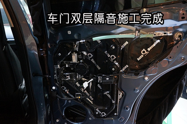 重庆汽车音响隔音改装之重庆渝大昌马自达CX-5音响改装意大利史泰格 低音备胎倒模