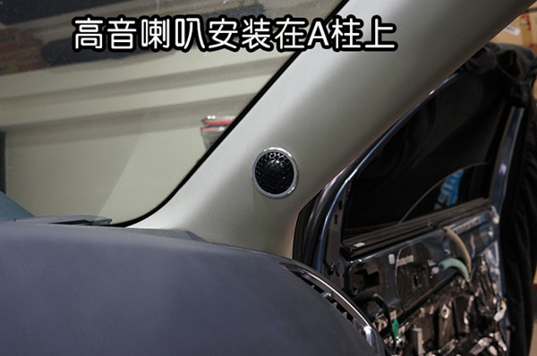 重慶汽車音響隔音改裝之重慶渝大昌馬自達CX-5音響改裝意大利史泰格 低音備胎倒模