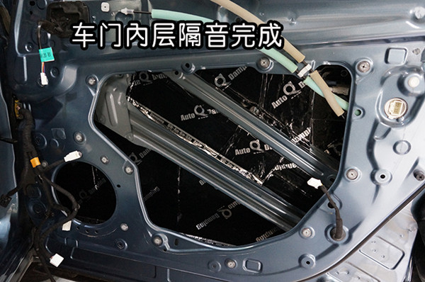 重庆汽车音响隔音改装之重庆渝大昌马自达CX-5音响改装意大利史泰格 低音备胎倒模