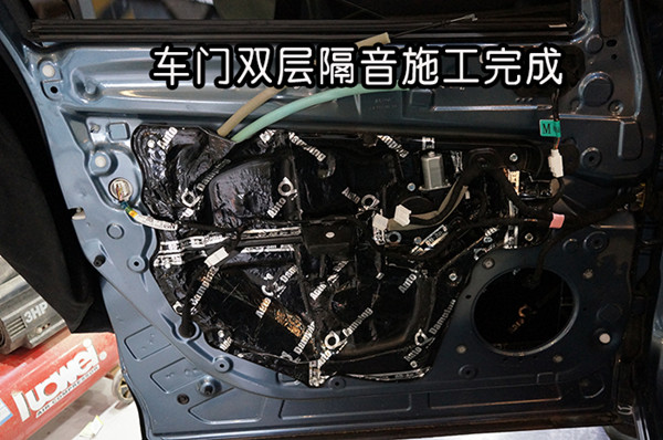 重慶汽車音響隔音改裝之重慶渝大昌馬自達CX-5音響改裝意大利史泰格 低音備胎倒模