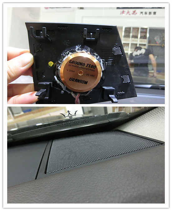 重慶汽車音響隔音改裝之重慶渝大昌瑪莎拉蒂Q(mào)4汽車音響改裝德國(guó)零點(diǎn) 低音尾箱倒模