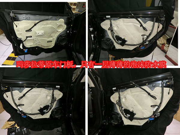 重慶汽車音響隔音改裝之重慶渝大昌瑪莎拉蒂Q(mào)4汽車音響改裝德國(guó)零點(diǎn) 低音尾箱倒模