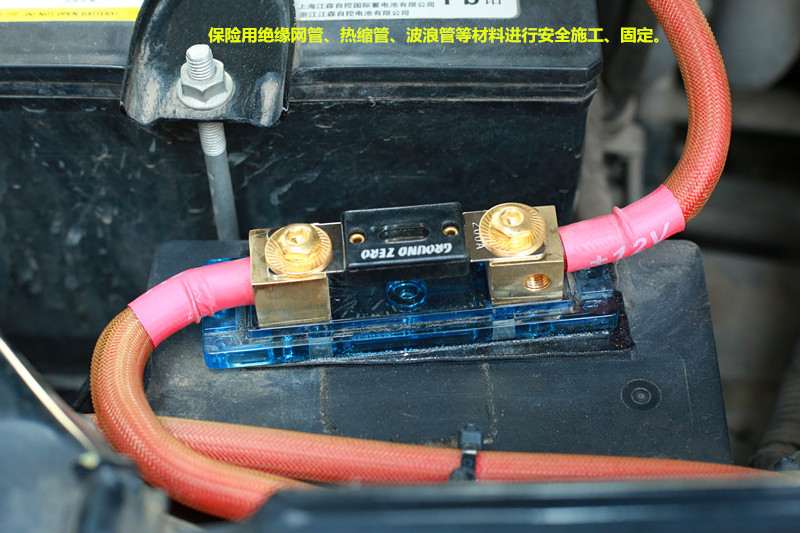 唐山博納教您汽車音響改裝何為布線標(biāo)準(zhǔn)