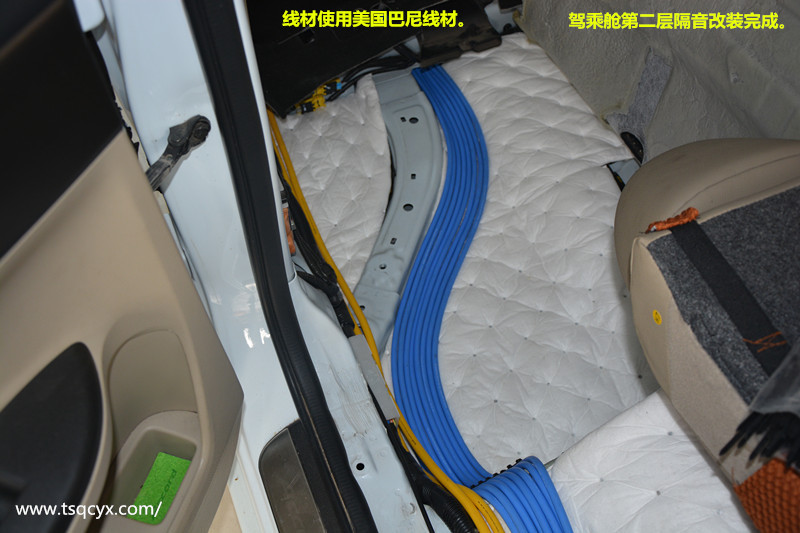唐山博納教您汽車音響改裝何為布線標(biāo)準(zhǔn)