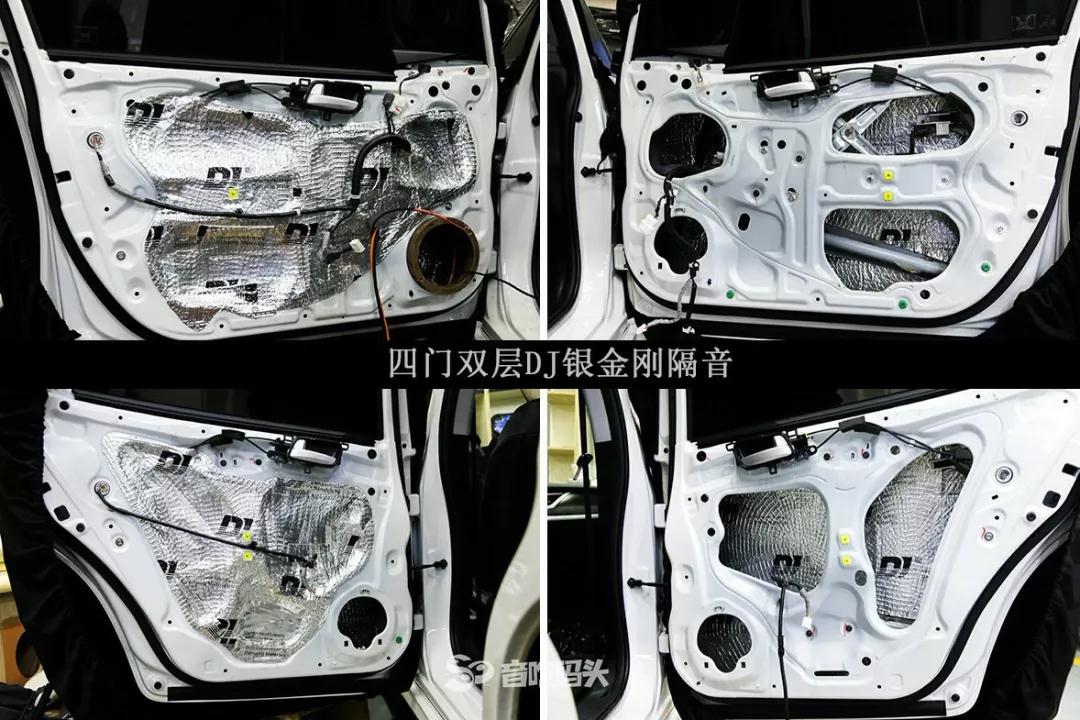 自己喜歡就好，佛山順德本田杰德無損音響改裝，順德音響碼頭