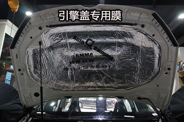 重慶渝大昌大眾高爾夫全車拆儀表臺(tái)汽車隔音解決車內(nèi)異味 全車音響改裝意大利史泰格