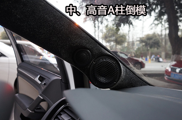 重慶渝大昌大眾高爾夫全車拆儀表臺(tái)汽車隔音解決車內(nèi)異味 全車音響改裝意大利史泰格