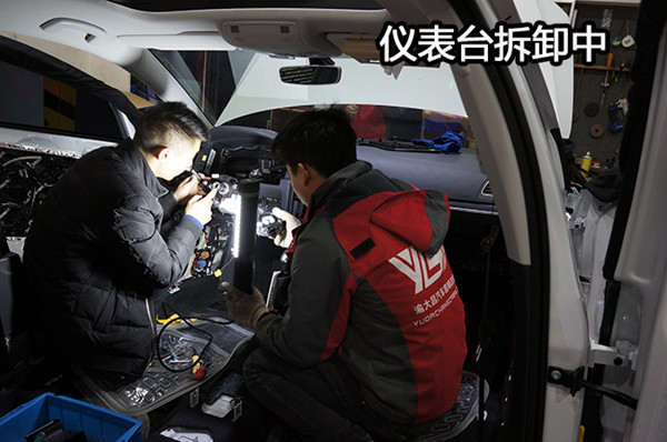 重慶渝大昌大眾高爾夫全車拆儀表臺(tái)汽車隔音解決車內(nèi)異味 全車音響改裝意大利史泰格