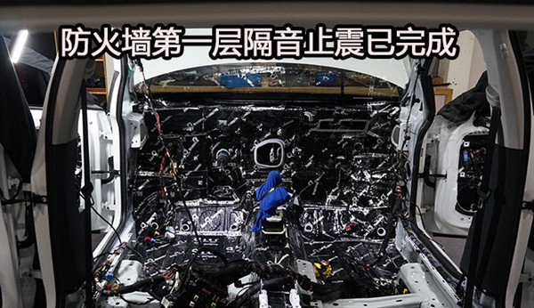 重慶渝大昌大眾高爾夫全車拆儀表臺(tái)汽車隔音解決車內(nèi)異味 全車音響改裝意大利史泰格