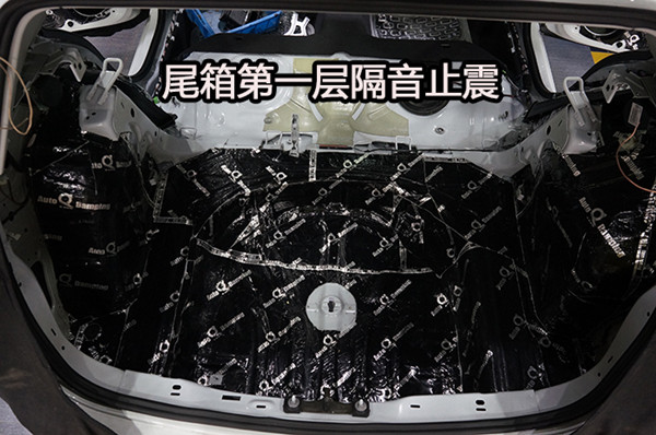 重慶渝大昌大眾高爾夫全車拆儀表臺(tái)汽車隔音解決車內(nèi)異味 全車音響改裝意大利史泰格