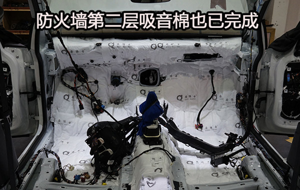重慶渝大昌大眾高爾夫全車拆儀表臺(tái)汽車隔音解決車內(nèi)異味 全車音響改裝意大利史泰格