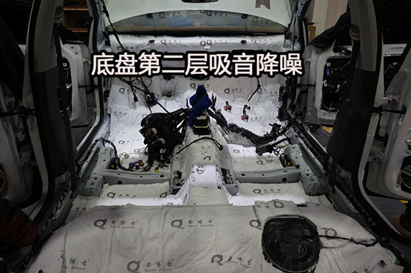 重慶渝大昌大眾高爾夫全車拆儀表臺(tái)汽車隔音解決車內(nèi)異味 全車音響改裝意大利史泰格